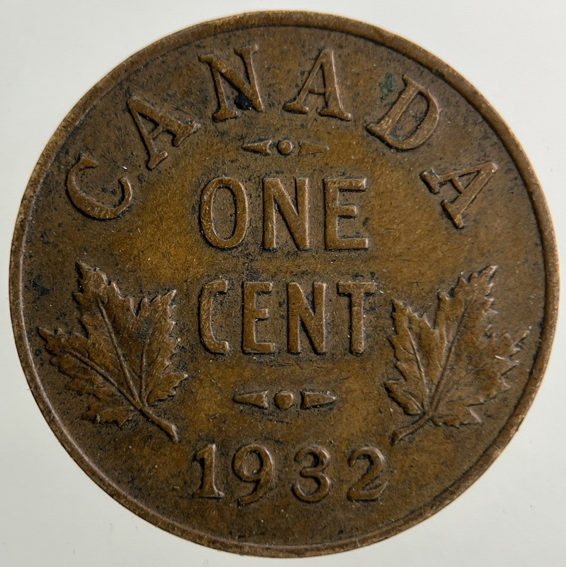 1932 Canada One Cent Coin | Fine Collectable Grade