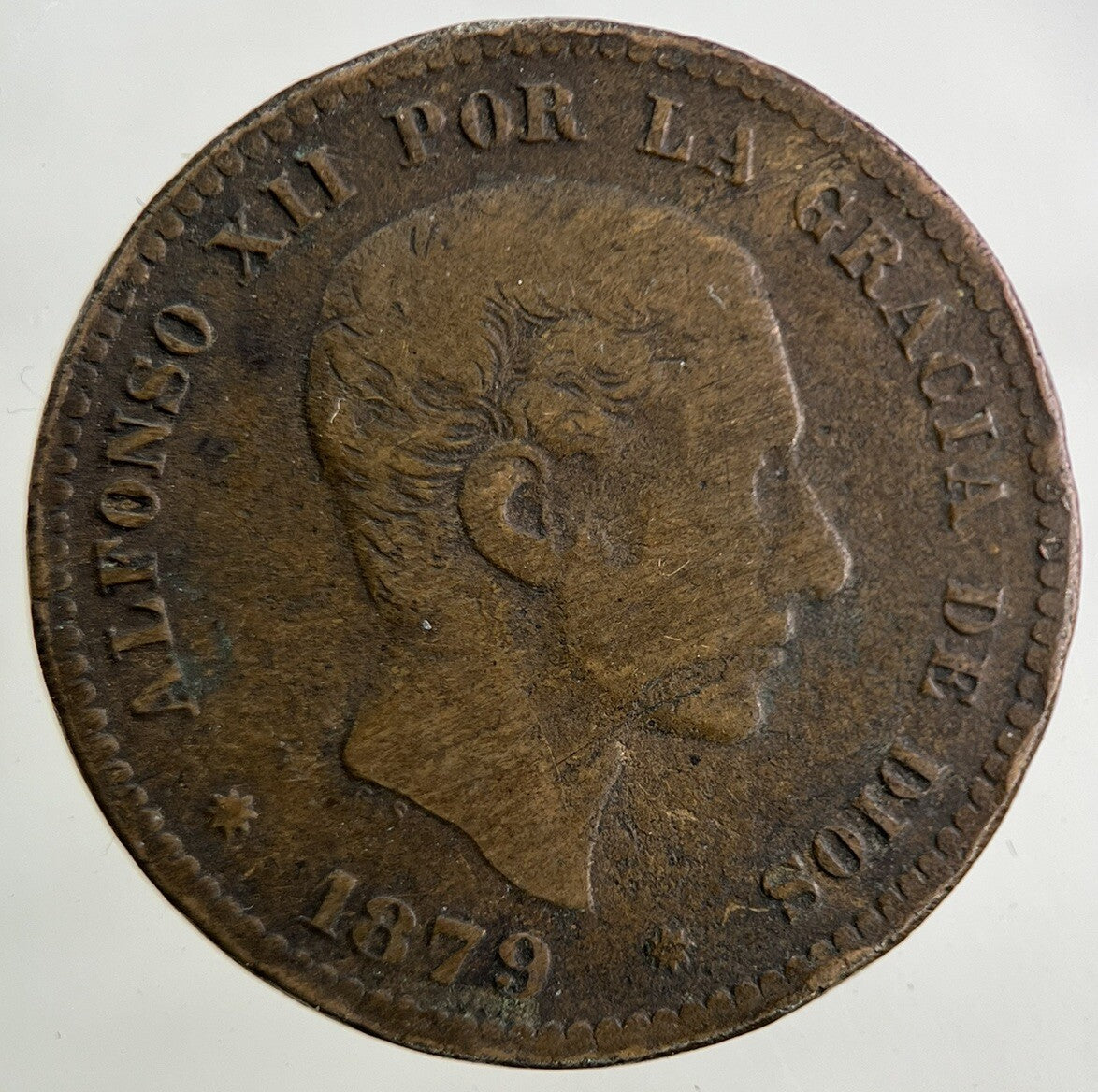 1879 Spain 5 Centimos Coin | Fine Collectable Grade