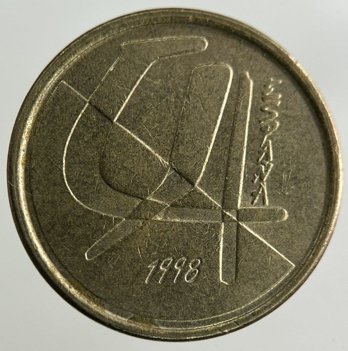 1998 Spain 5 Pesetas Coin | Fine Collectable Grade