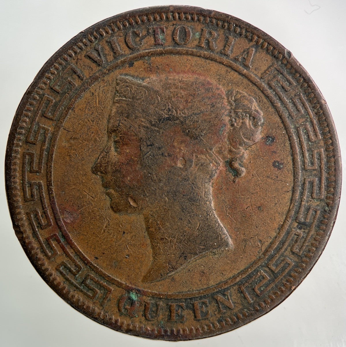 1890 Ceylon 5 Cents Coin | Fine Collectable Grade