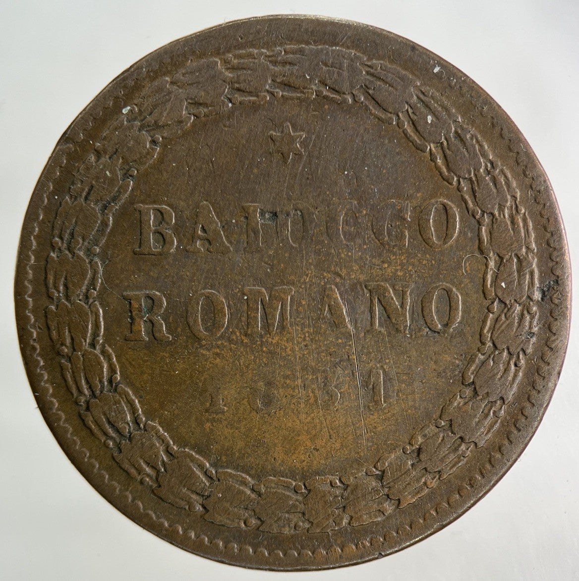 1831 Italy Papal States Romano Rome Baiocco Coin | Collectable Grade