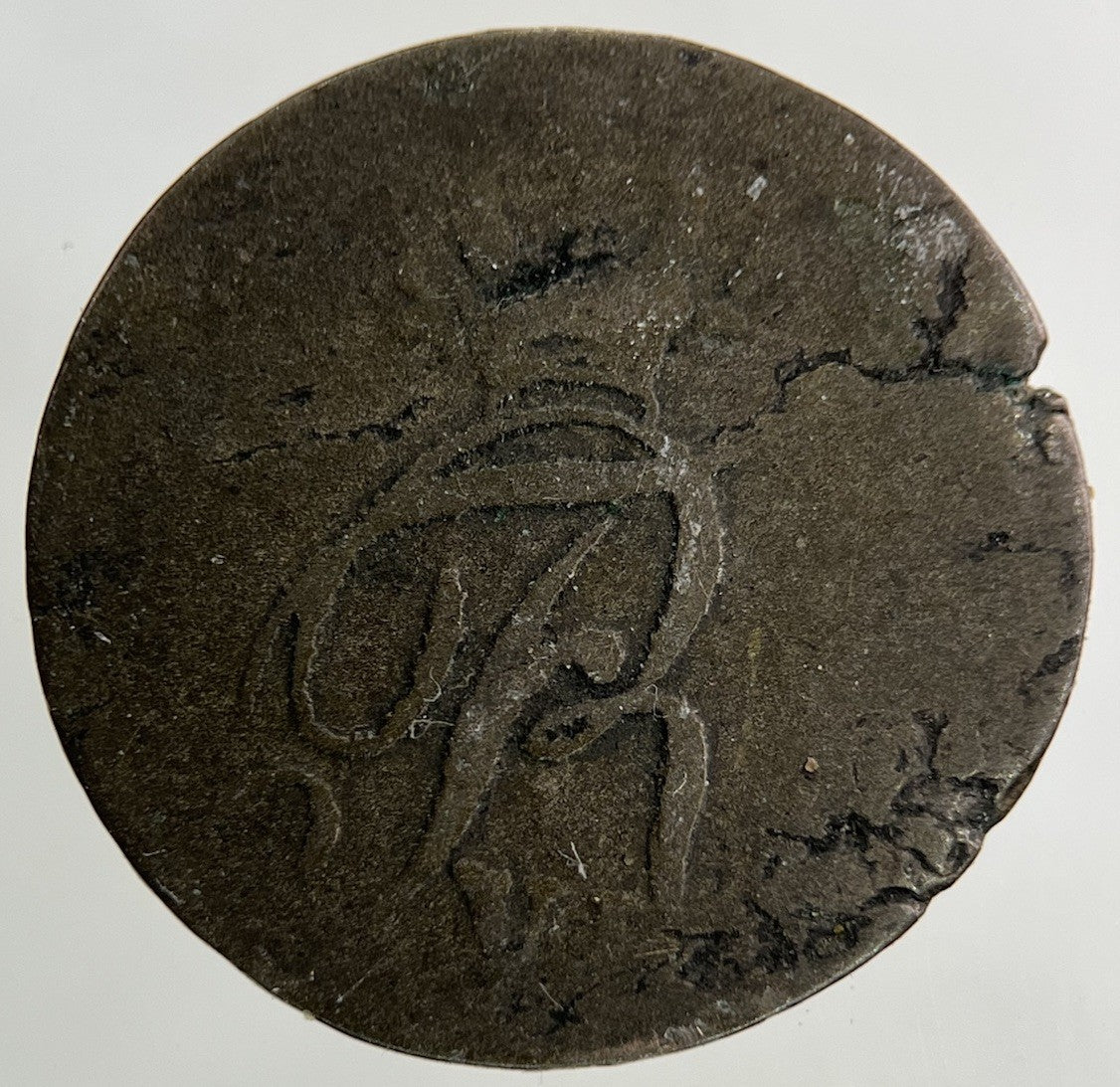 1809 Norway 4 Skilling Silver Coin | Collectable Grade