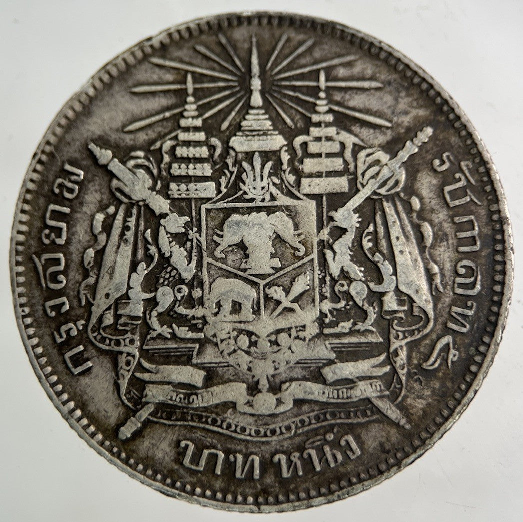 1876 - 1900 Thailand Thai Rama V 1 Baht Silver Coin | Collectable Grade