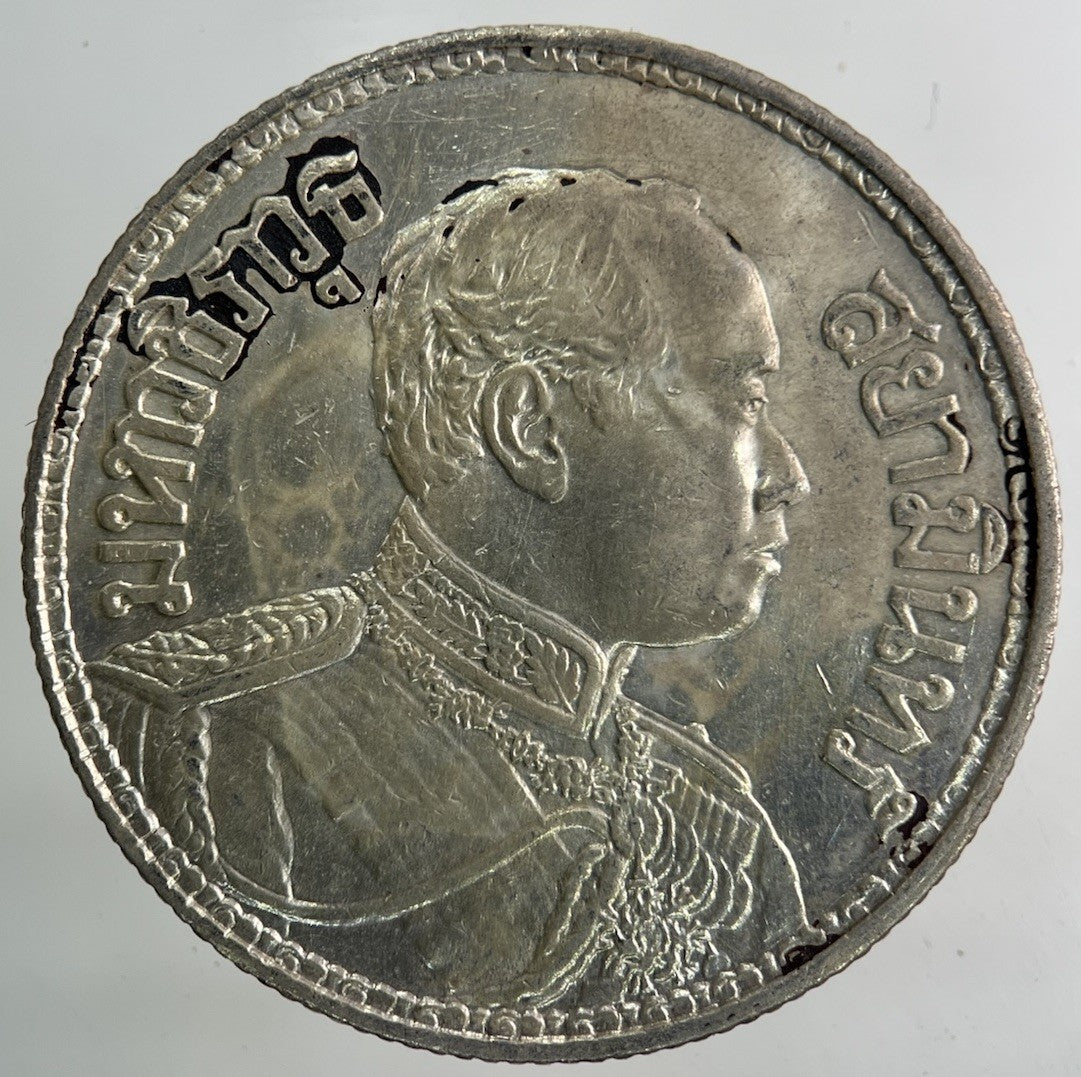 1913 - 1918 Thailand Thai Large 1 Baht Silver Coin | Fine Collectable Grade