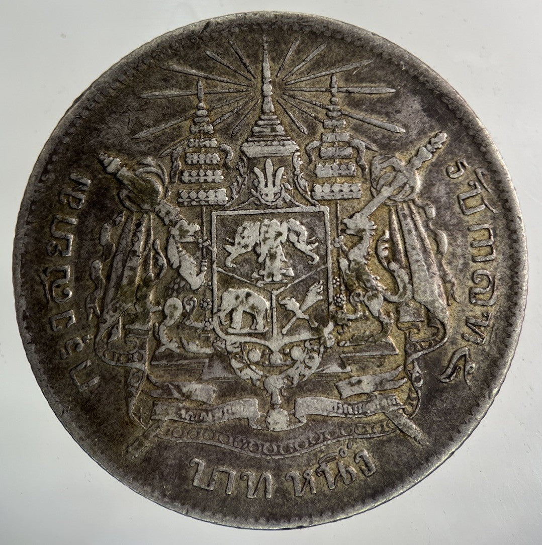 1876 - 1900 Thailand Thai Rama V 1 Baht Silver Coin | Fine Collectable Grade