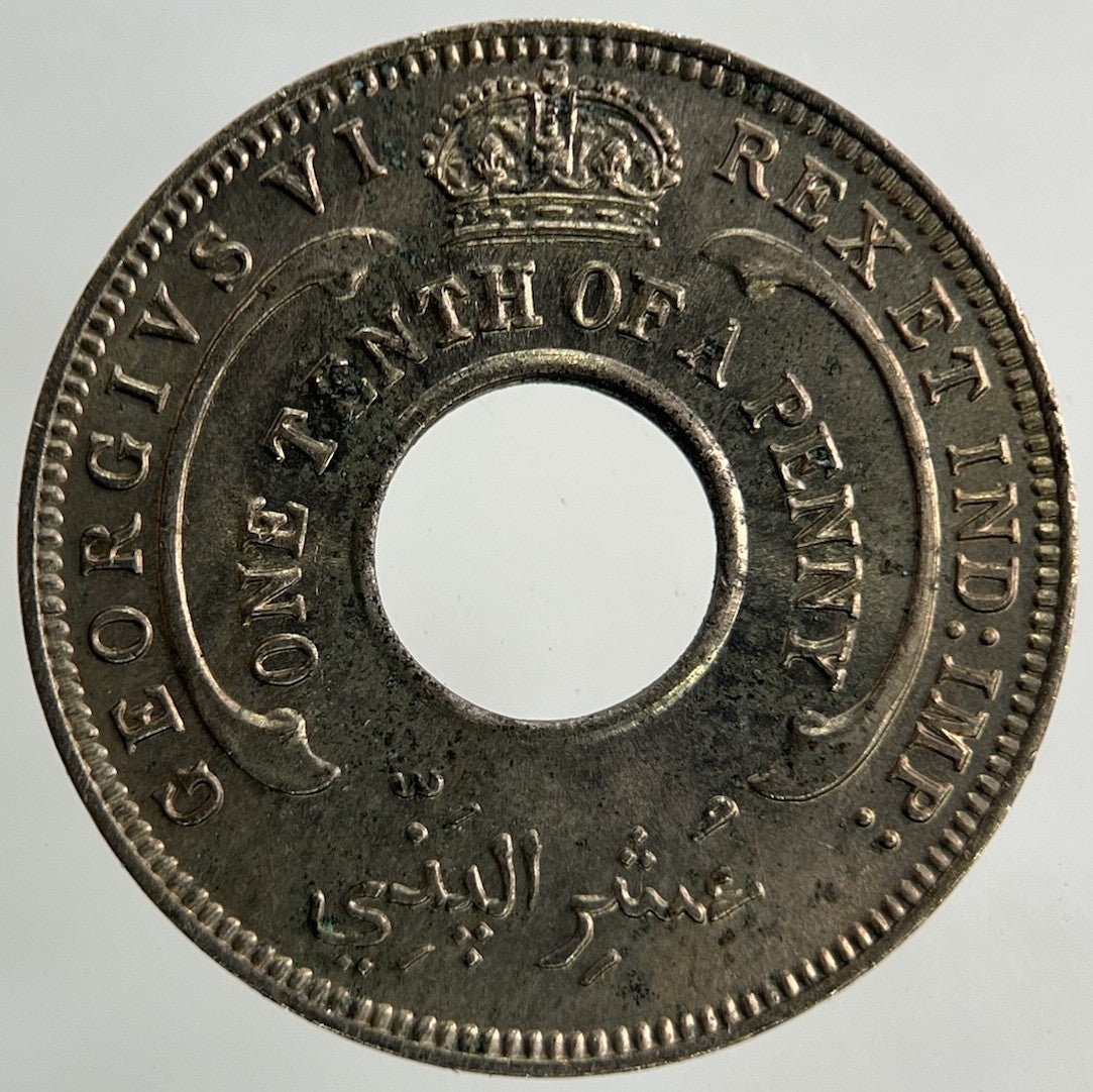1945 West Africa 1/10 One Tenth Of A Penny Coin | Very Fine Grade