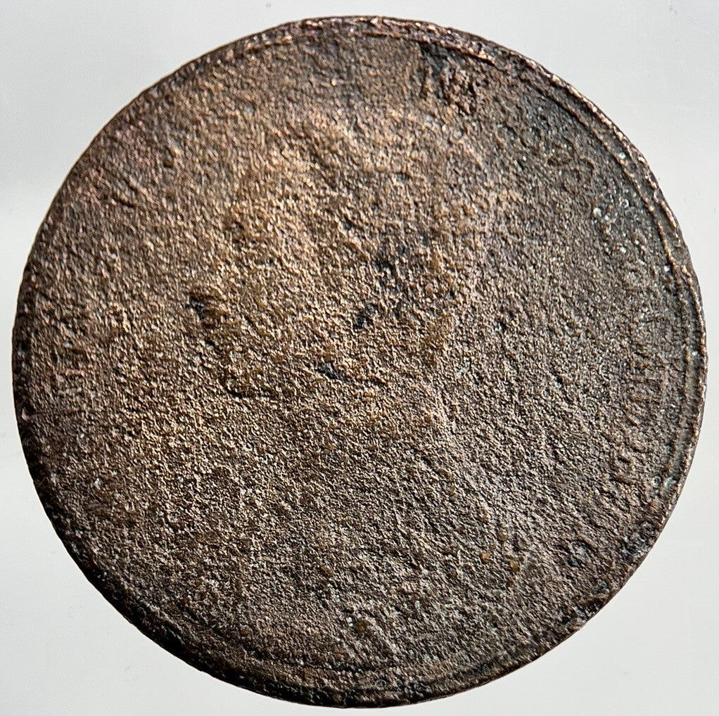 1887 - 1905 Thailand Thai Rama V 1/2 Att Coin | Fair Grade
