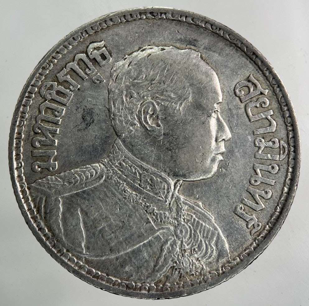 1913 - 1918 Thailand Thai Large 1 Baht Silver Coin | Fine Collectable Grade