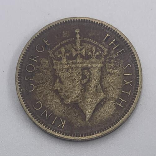 1950 Hong Kong 10 Cents | Fair Grade | a421