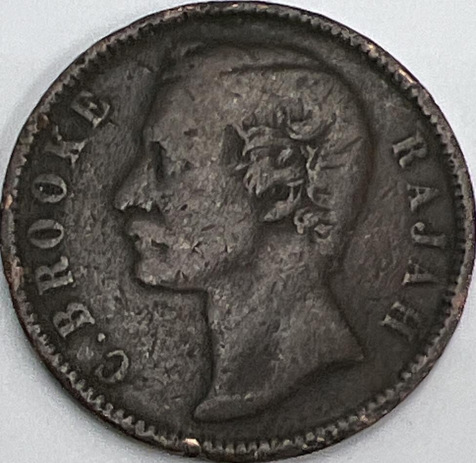1885 One 1 Cent Sarawak | Brooke Rajah Malaysia Copper Coin | Fair Grade | a444