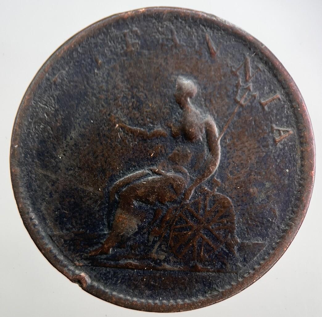 1807 George 3rd III Half-Penny British Coin | Collectable Grade | a7524