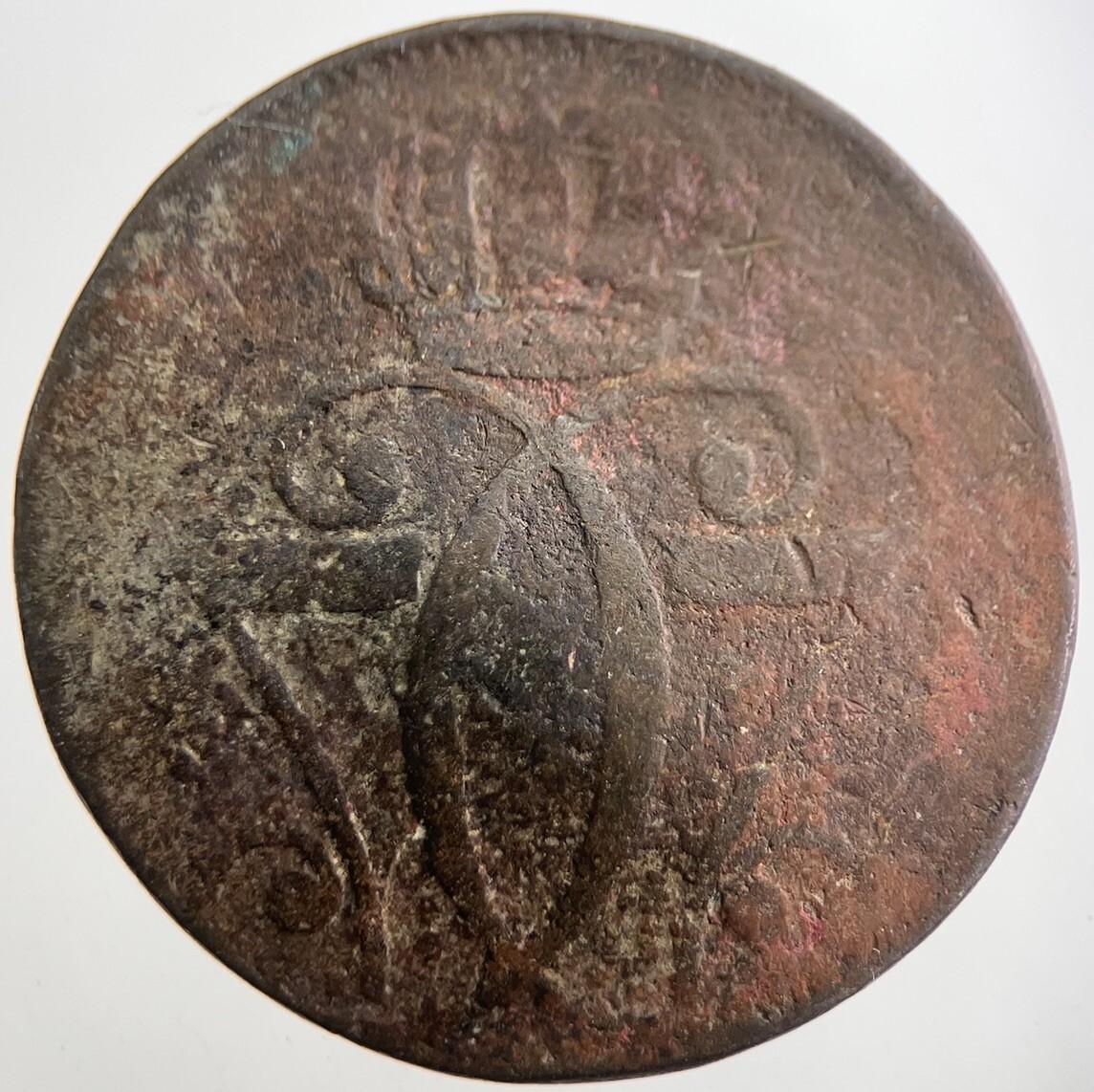 1771 Denmark 1 Skilling Danske Coin | Collectable Grade | a7714