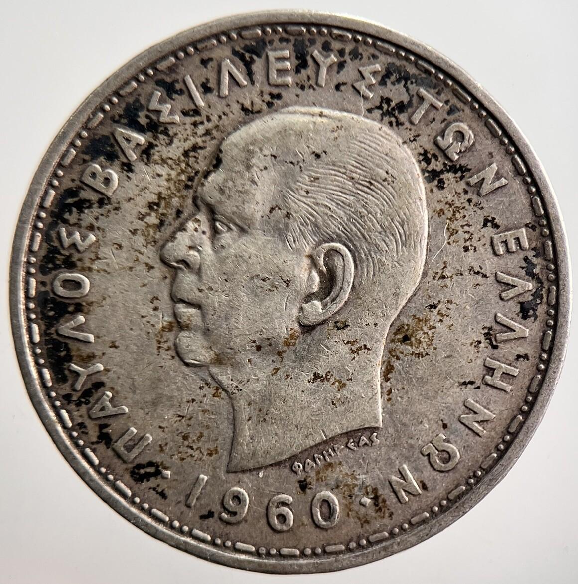 1960 20 Drachmai Greece Silver Coin | Fine Collectable Grade | a3604