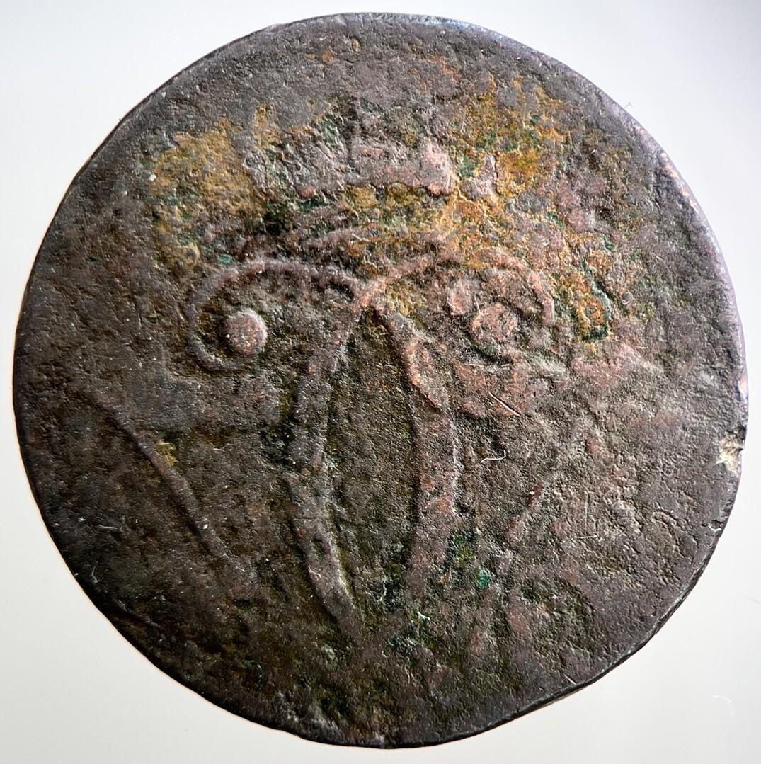 1771 Denmark 1 One Skilling Coin | Collectable Grade