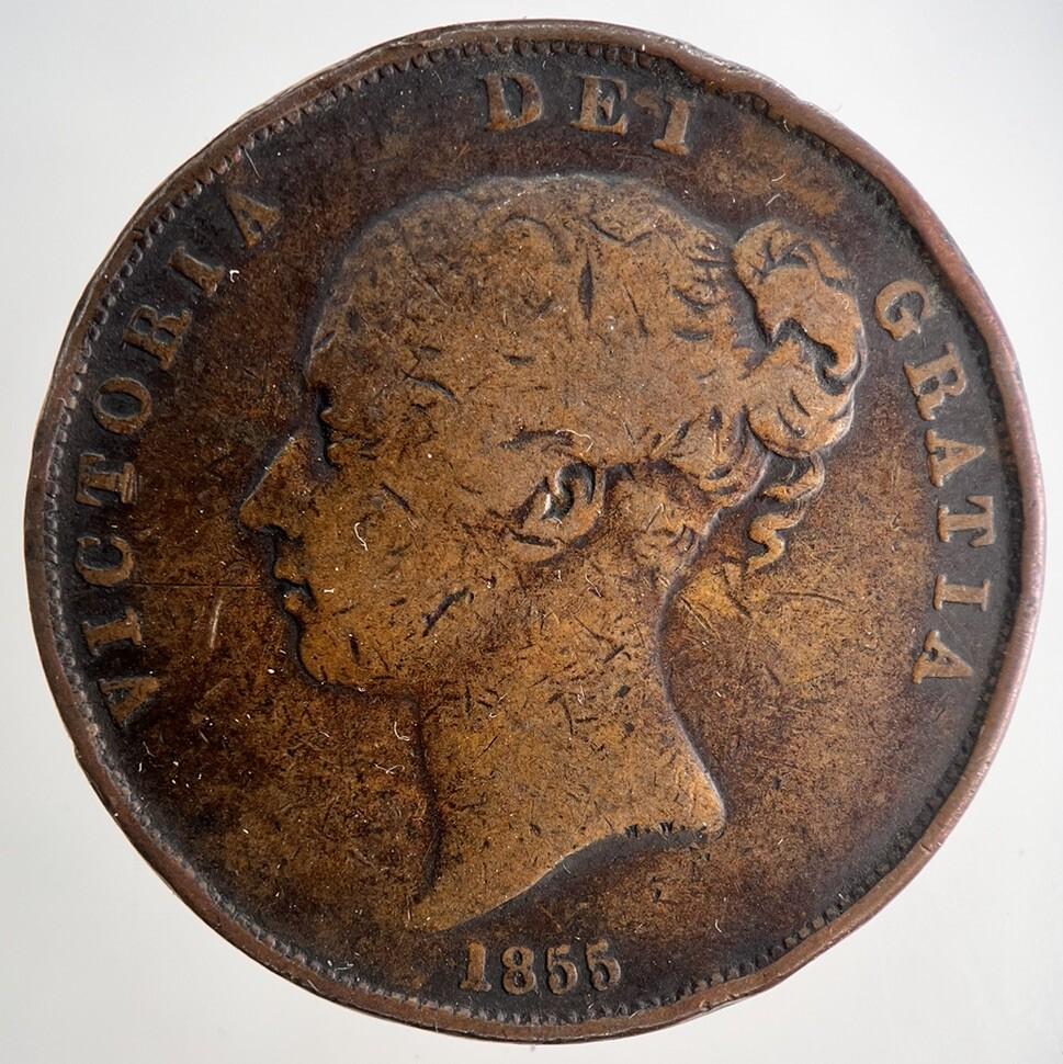 1855 Victoria One Penny Coin | Fine Collectable Grade | a9641