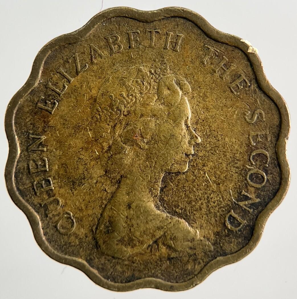 1978 Hong Kong 20 Cents Coin | Fine Collectable Grade