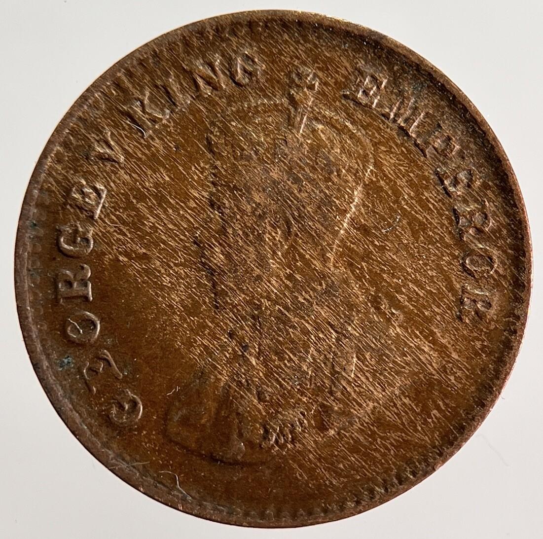 1926 India 1/12 Anna Coin | Fine Collectable Grade | a1004