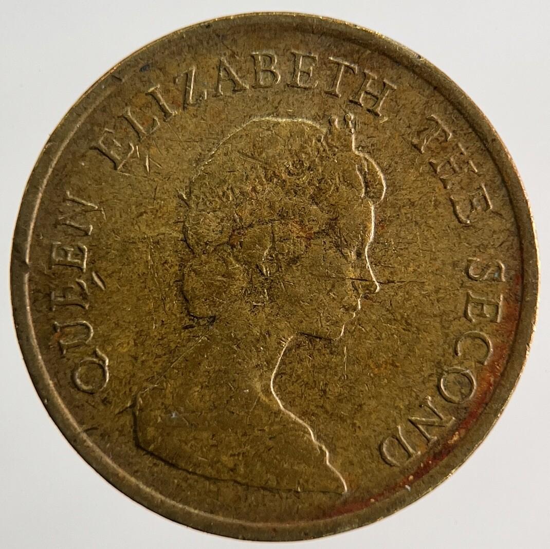 1983 Hong Kong 10 Cents Coin | Fine Collectable Grade