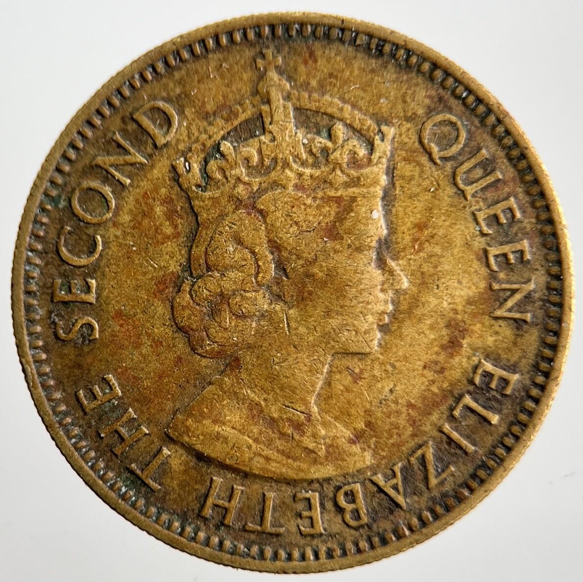 1959 Hong Kong Ten Cents Coin | Fine Collectable Grade | a2321