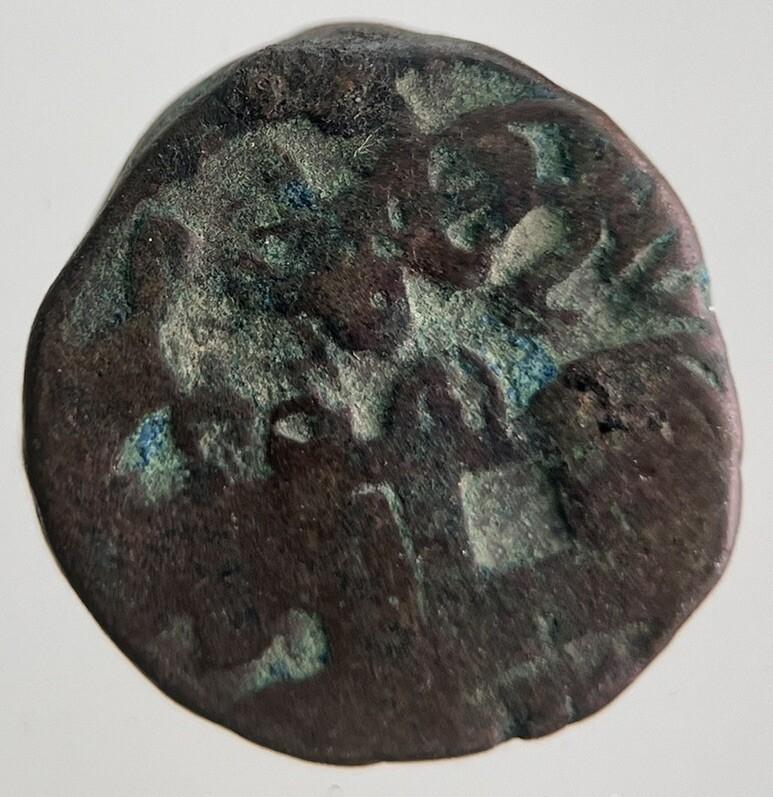 Ancient India Chunky Hammered Coin | Collectable Grade | a4482