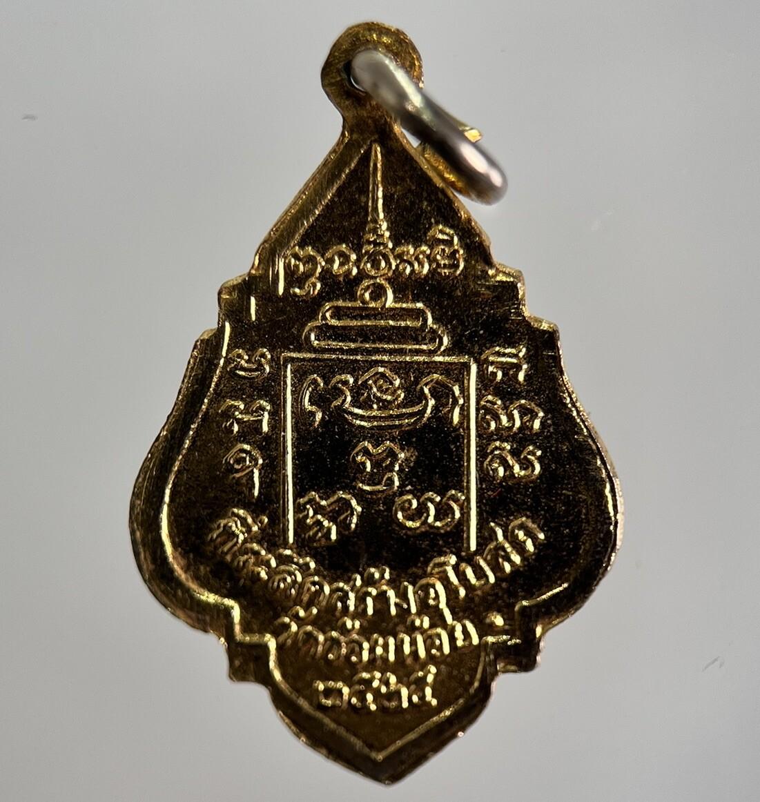 Thailand Old Buddha Necklace Charm Amulet | Height 2.5cm | Collectable Grade