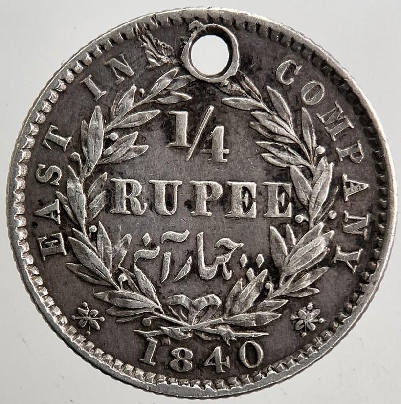 1840 India 1/4 Quarter Rupee Silver Coin | Very High Grade | a5424