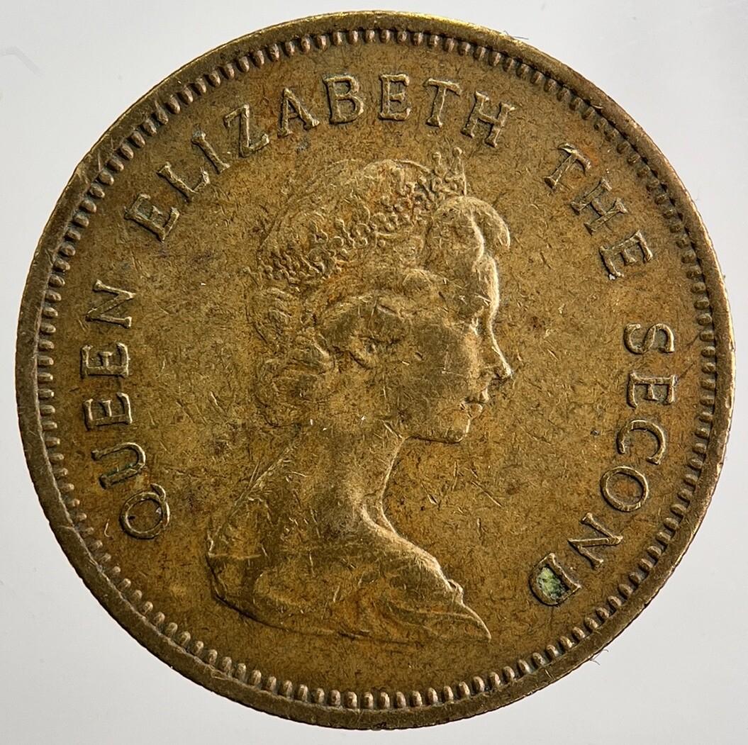1980 Hong Kong 20 Cents Coin | Very High Grade | a5038