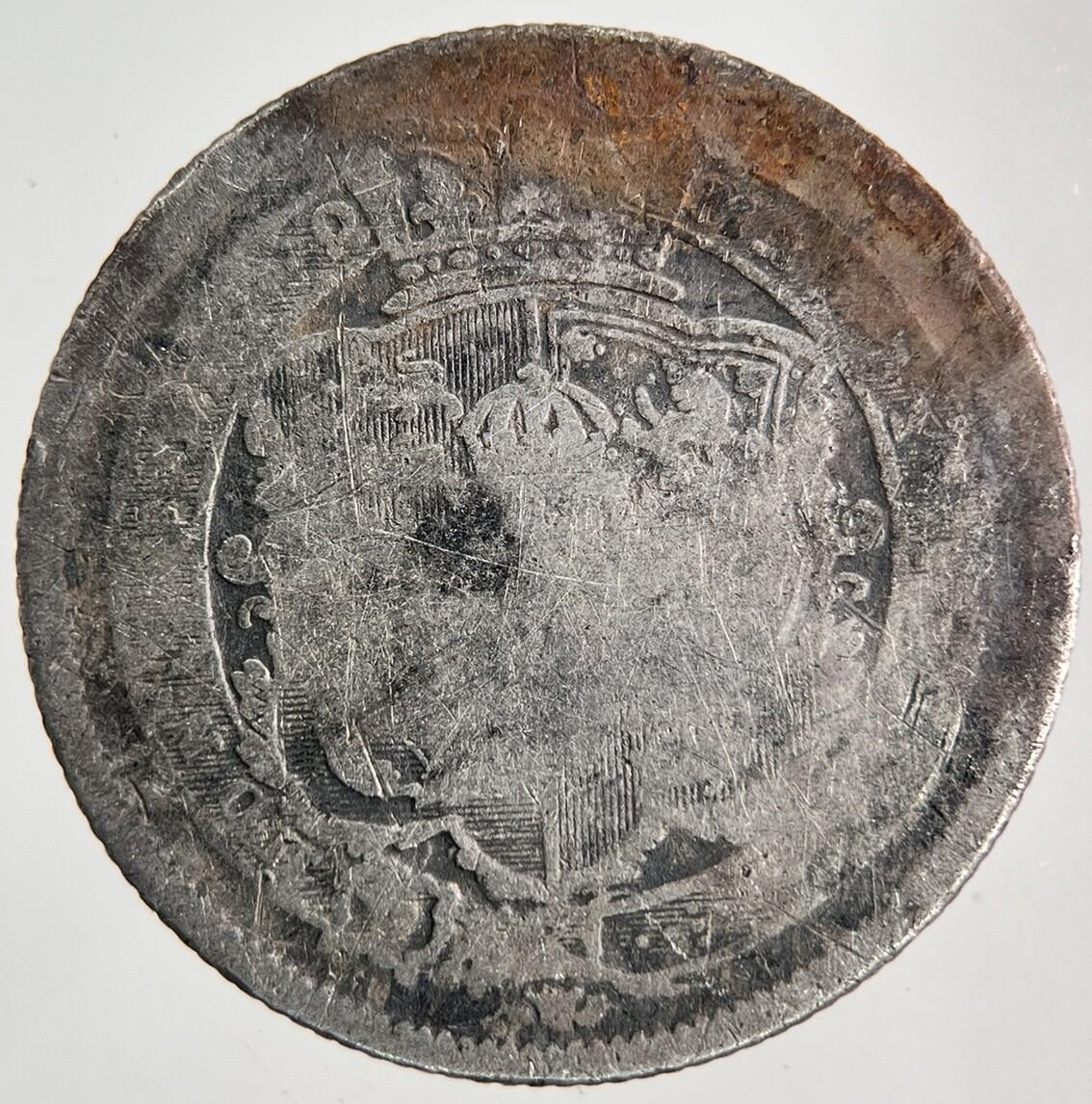 1817 George III 3rd Shilling Silver Coin | Collectable Grade | a6849