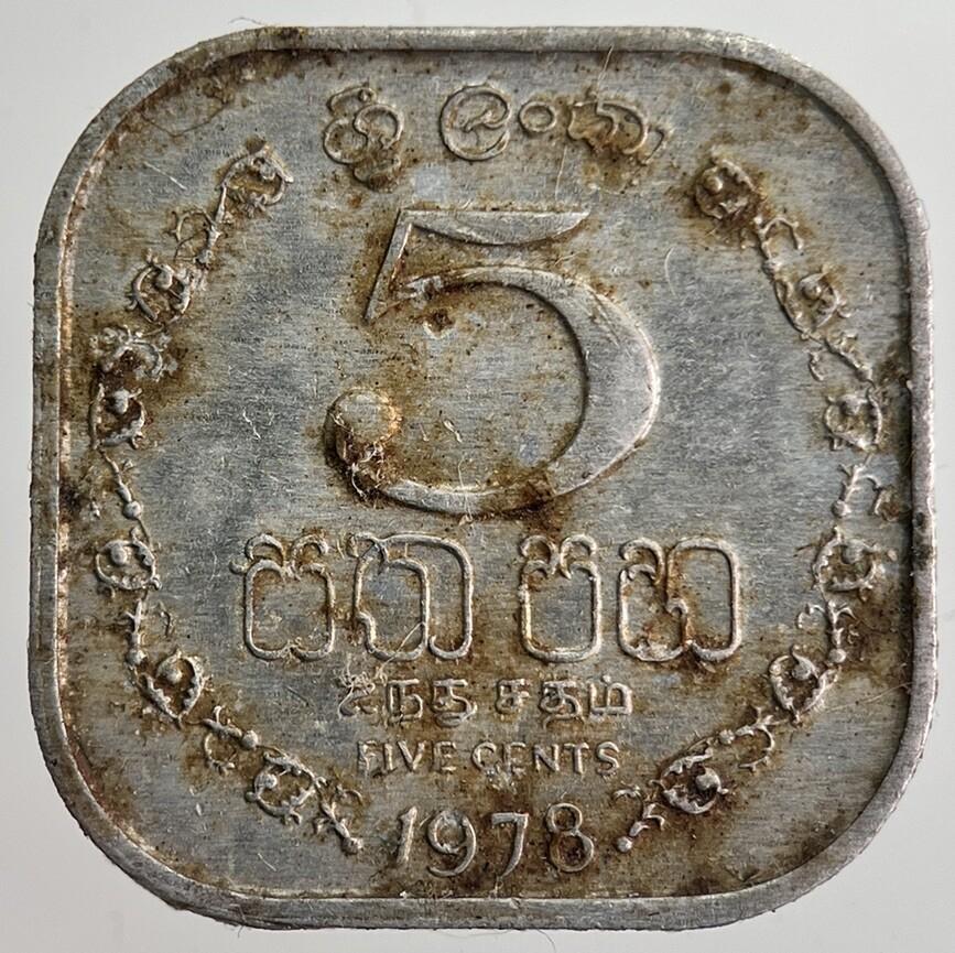 1978 Ceylon 5 Cents Sri Lanka Coin | Very High Grade | a8957