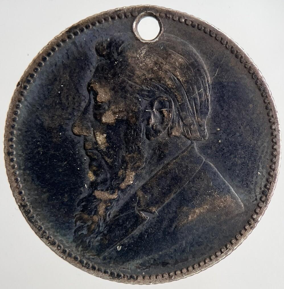 1892 South Africa Shilling Silver Coin | Very High Grade | a6972