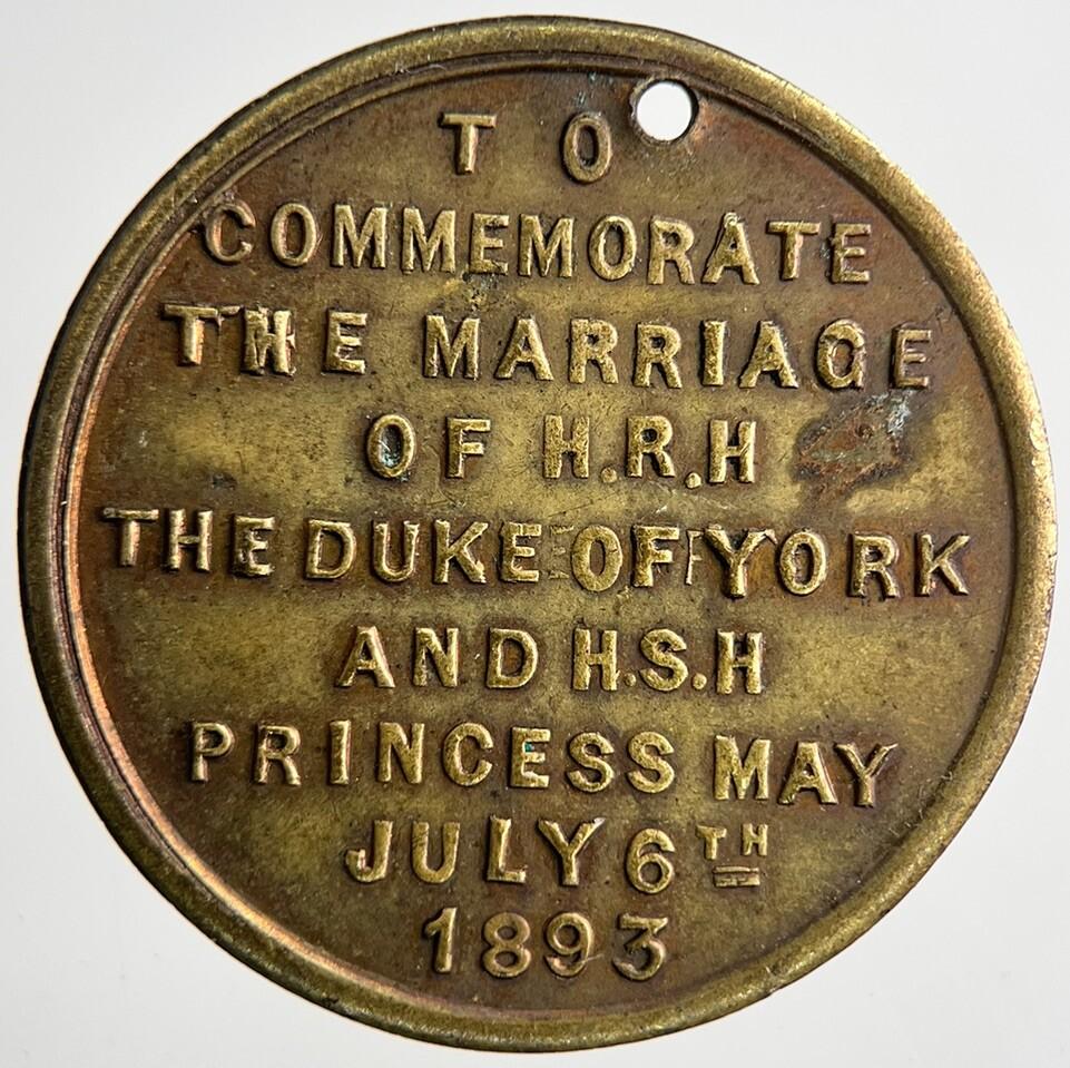 1893 Duke Of York Marriage Medal Coin | Very High Grade | a6956