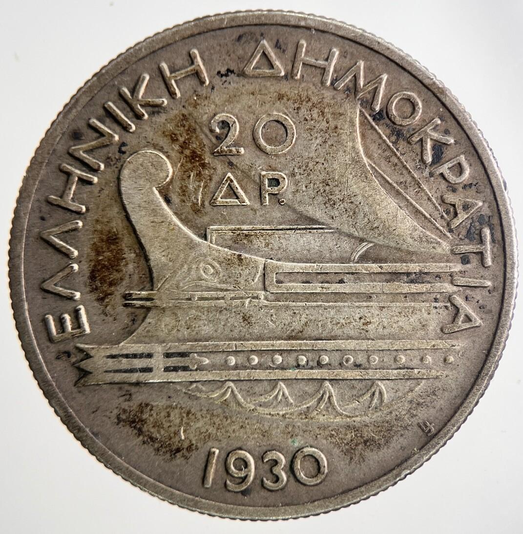 1930 20 Drachmai Greece Silver Coin | Fine Collectable Grade | a6944