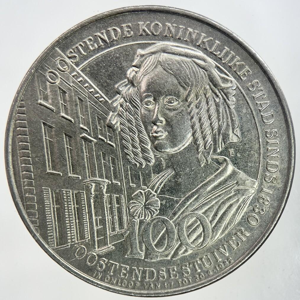 1982 Belgium Oostende 100 Stuivers Medal Coin | Very High Grade | a2507