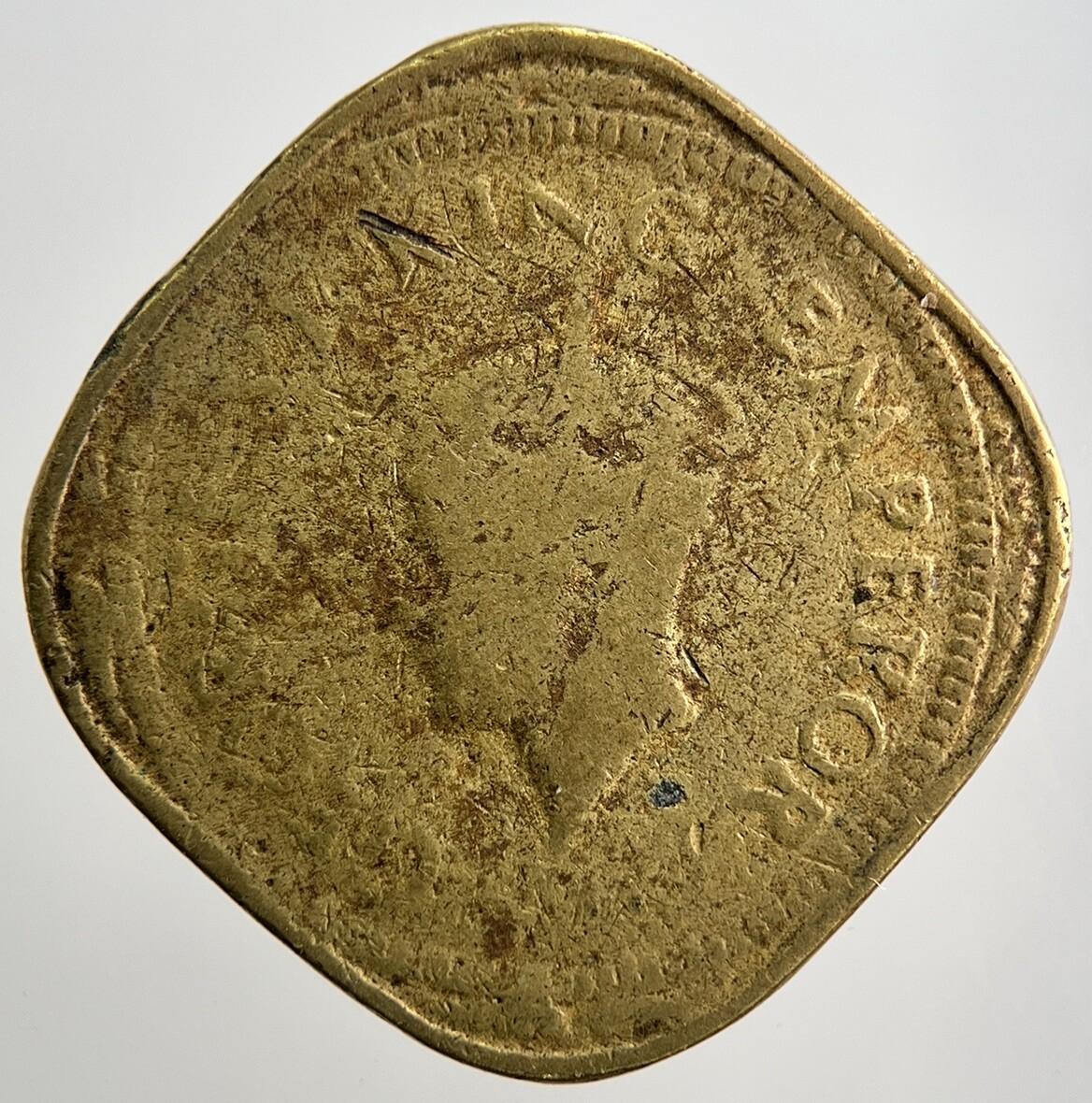 India 2 Two Anna Coin | Worn Grade