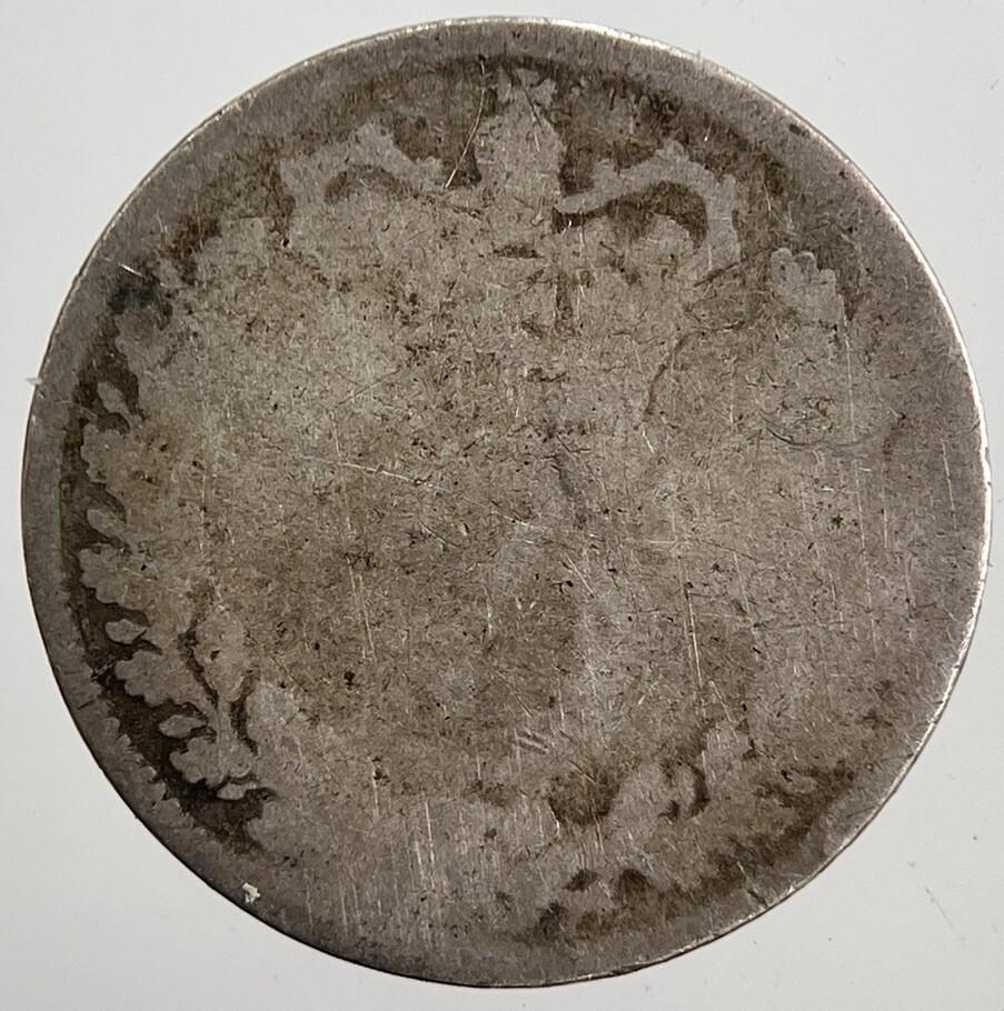 British Victoria Threepence Silver Coin | Collectable Grade