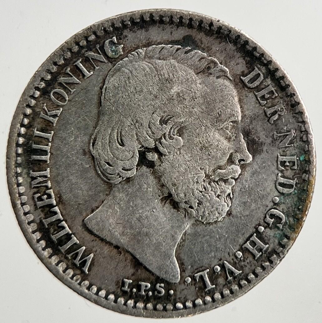 1882 Netherlands 10 Cents Silver Coin | Fine Collectable Grade | a9254