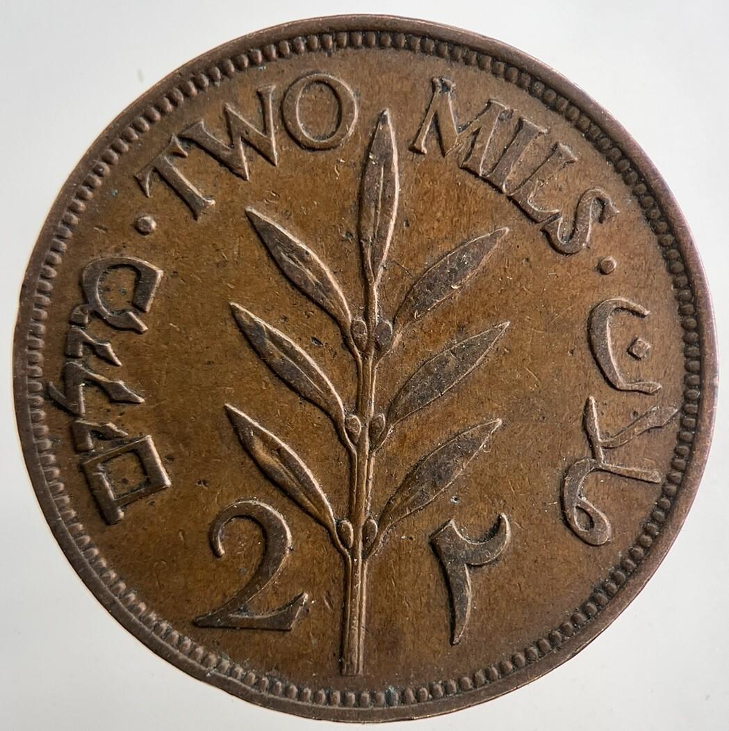 1941 Palestine 2 Mils Coin | Very High Grade | a9285
