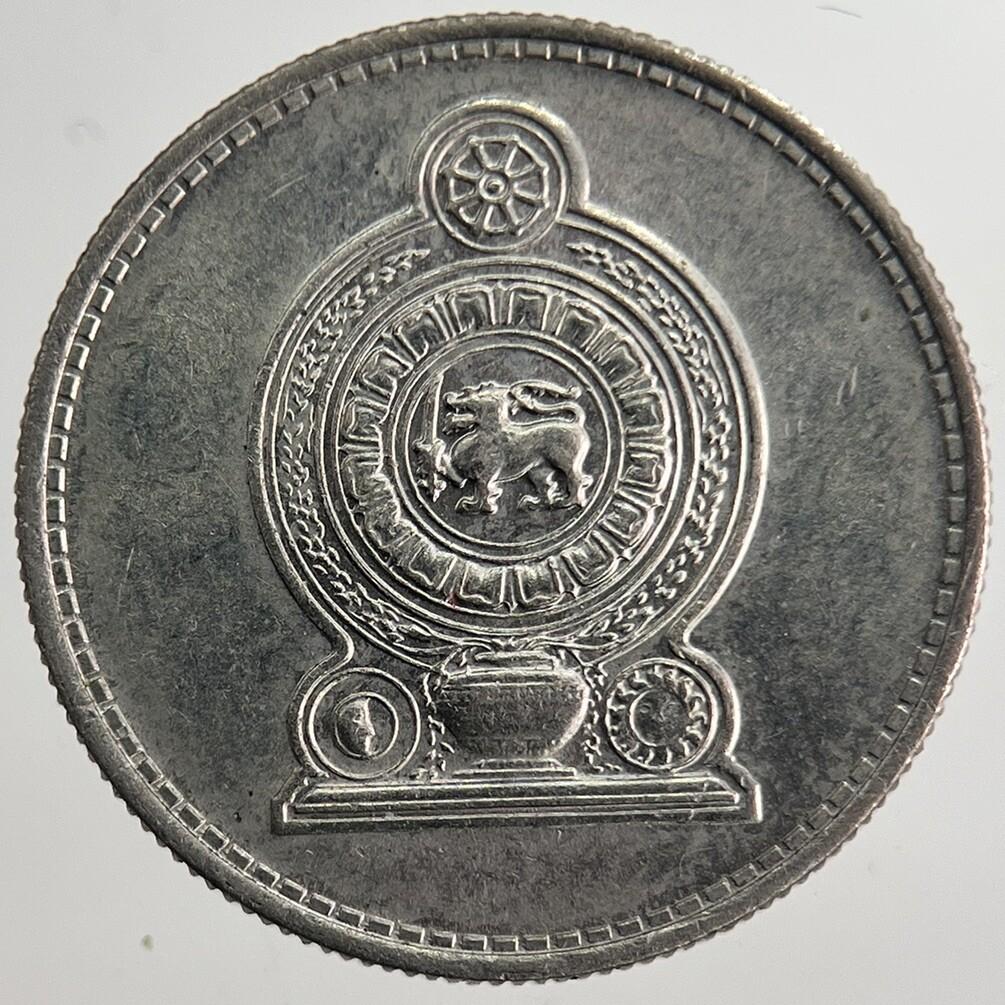 1982 Ceylon 25 Cents Sri Lanka Coin | Very High Grade | a8952