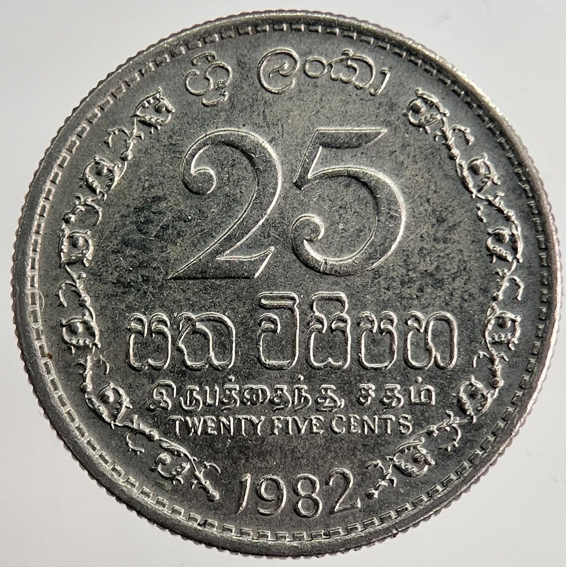 1982 Ceylon 25 Cents Sri Lanka Coin | Very High Grade | a8951