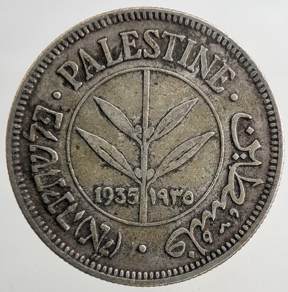 1935 Palestine 50 Mils Silver Coin | Fine Collectable Grade | a9280