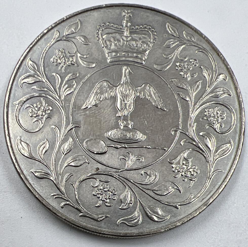 1977 Elizabeth Silver Jubilee Crown British Coin | Fine Collectable Grade | a994