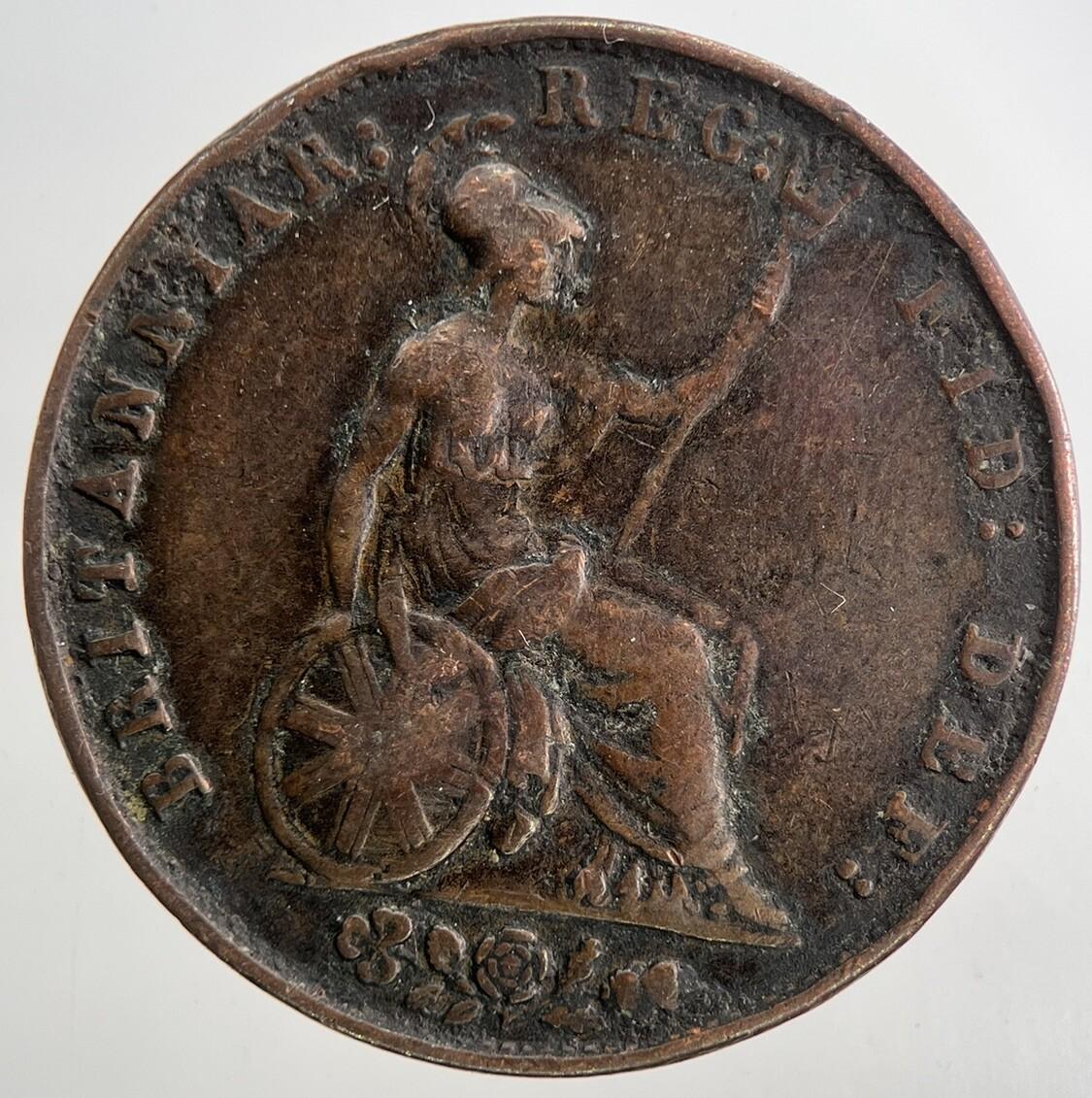 1857 Victoria Half-Penny Coin | Fine Collectable Grade | a9399