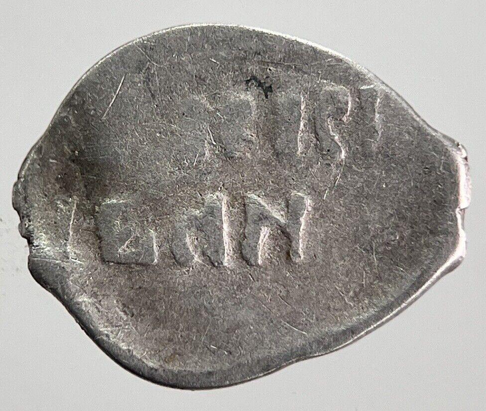 1533-1547 Russia Ivan The Terrible Denga Silver Coin | Collectable Grade | a7147