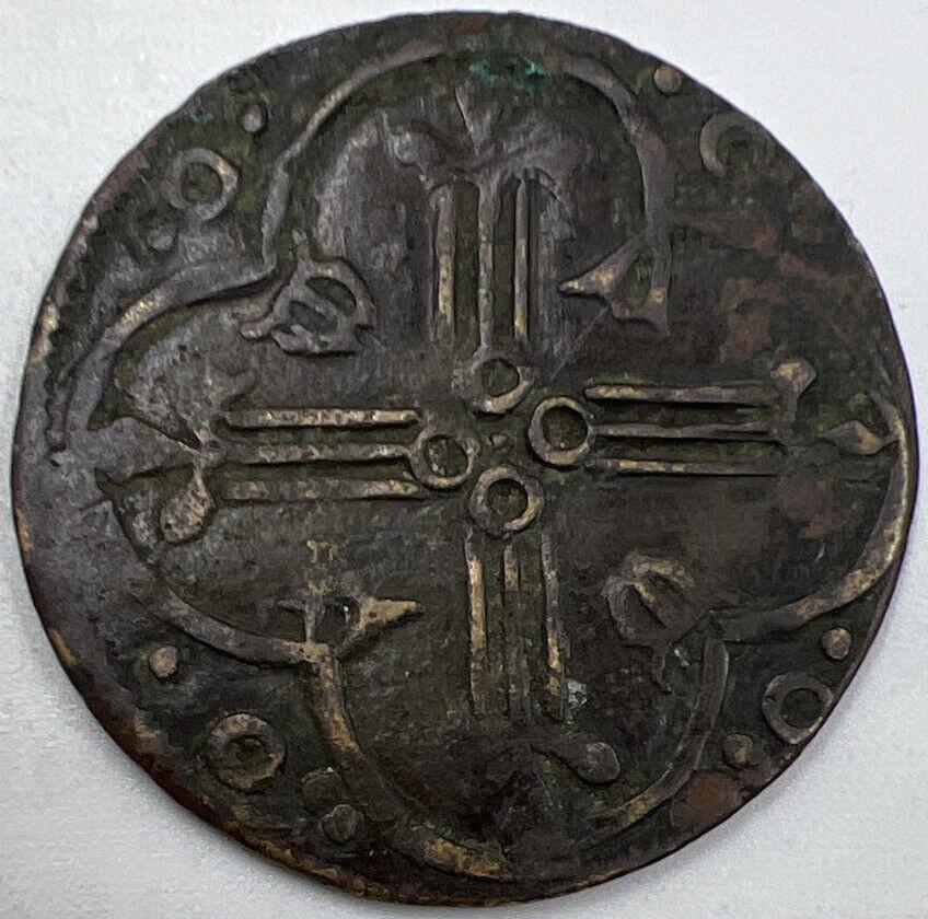 14th-15th Century France Jetton Coin | Collectable Grade