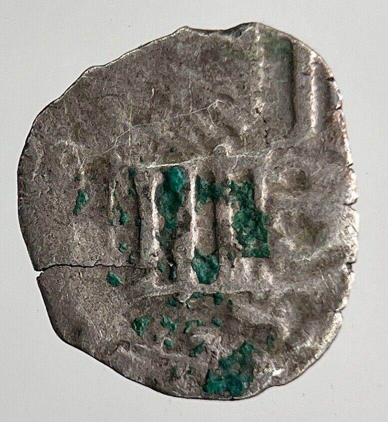 1387-1437 Hungary Sigismund Of Luxembourg Silver Coin | Collectable Grade