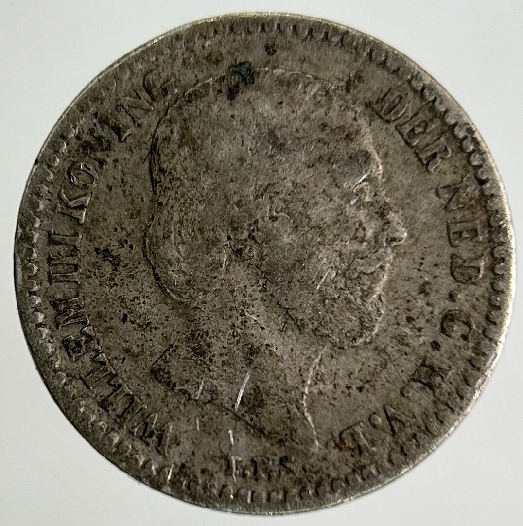 1887 Netherlands 10 Cents Silver Coin | Fine Collectable Grade