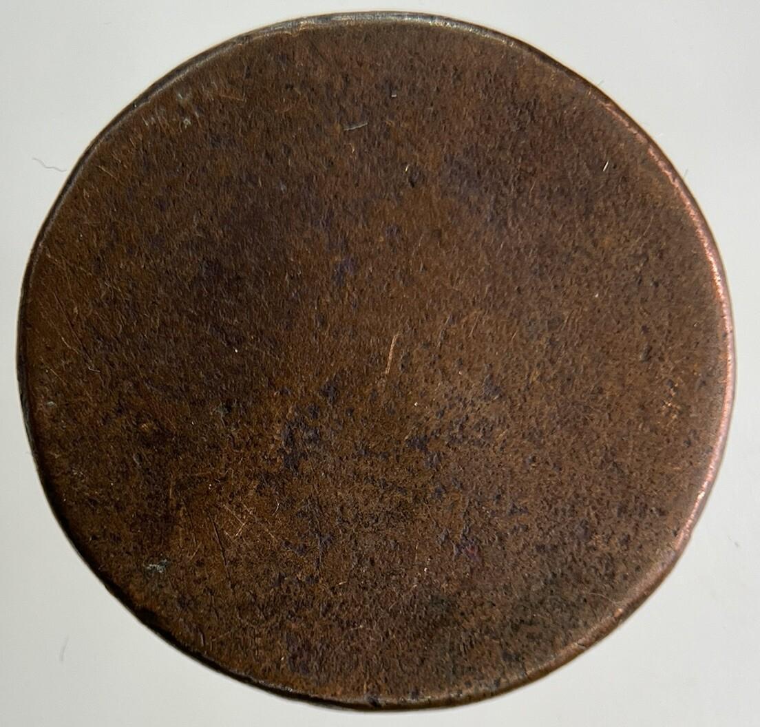 British Charles II 2nd Farthing Coin | Fair Grade