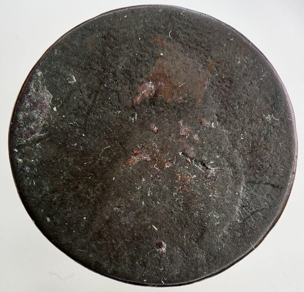 1694 William III 3rd Farthing Coin | Fair Grade