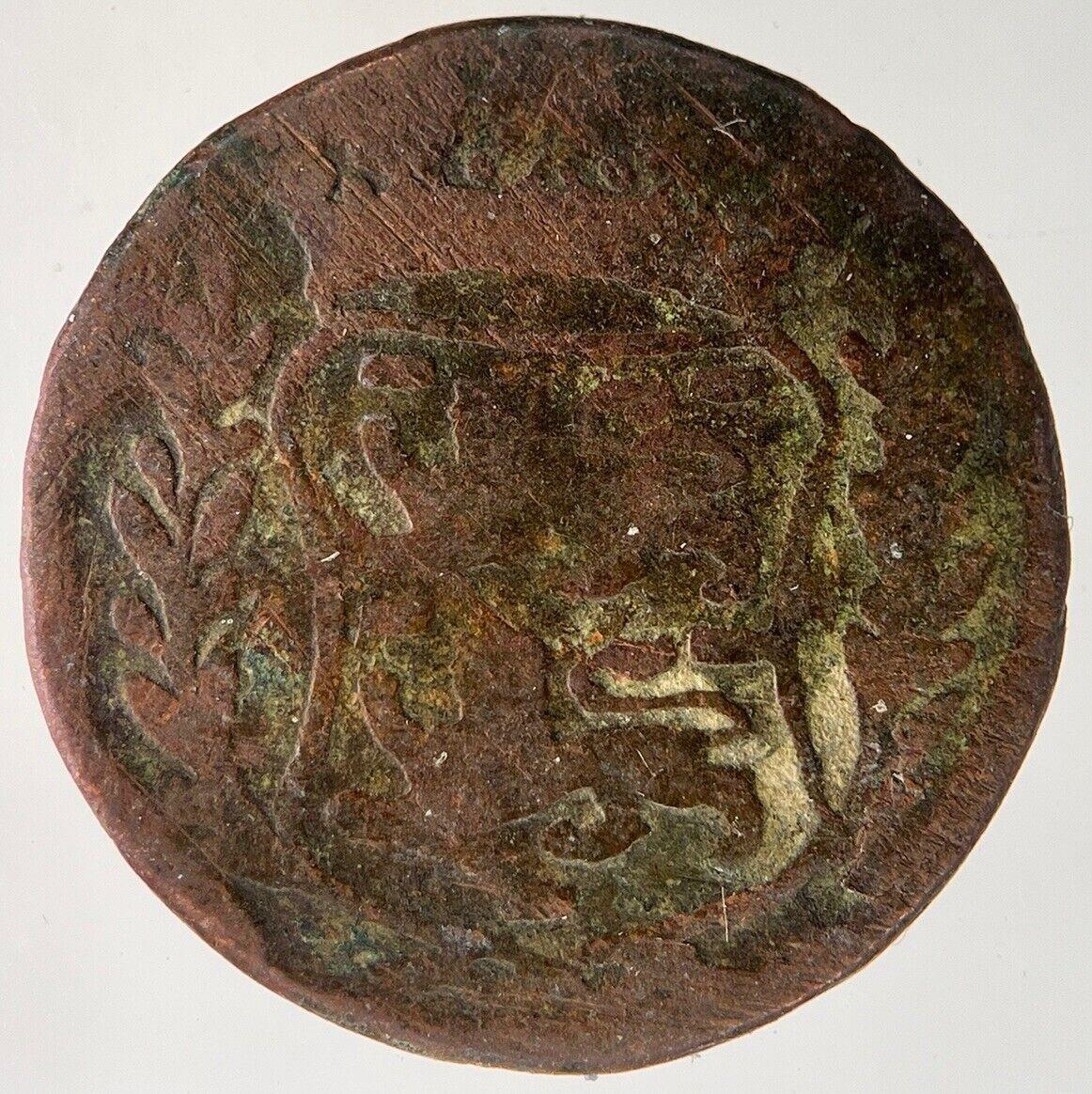 1720 Netherlands West Friesland 1 Duit Coin | Collectable Grade