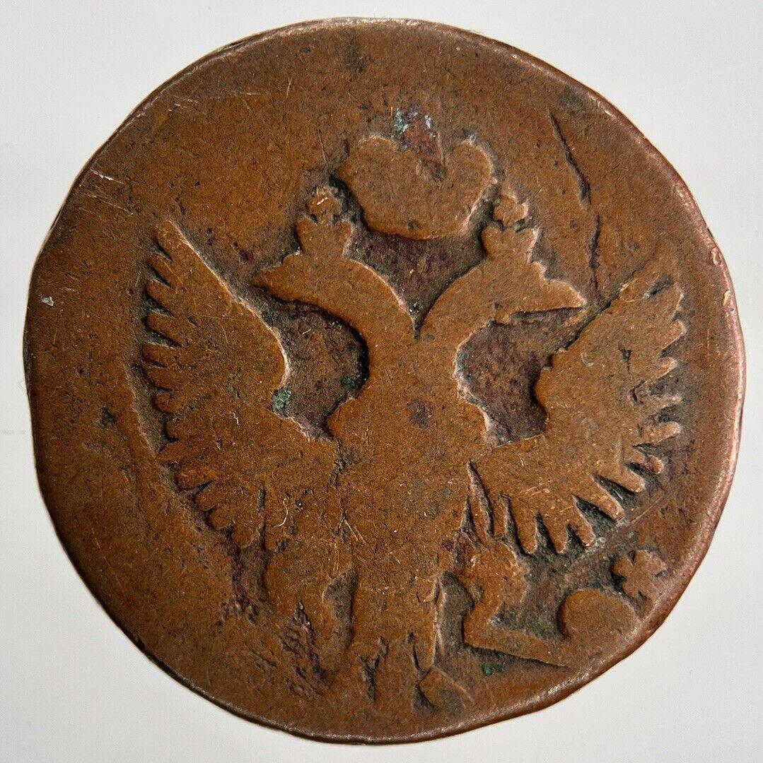 1747 Russia Empire Denga Coin | Fair Grade | a2000